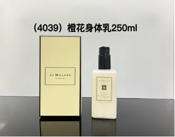 Women's Body Lotion
