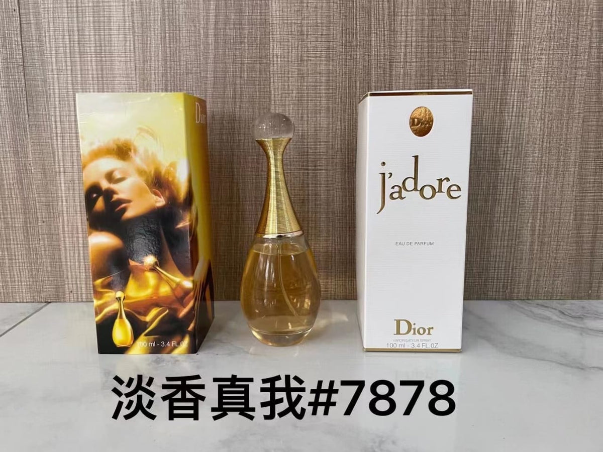 Dior Women's Perfume - Meya Luxury Brand