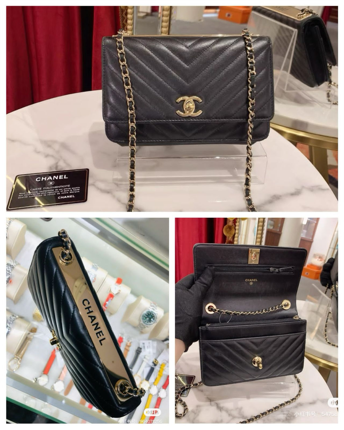 CHANEL HAND BAG - Meya Luxury Brand