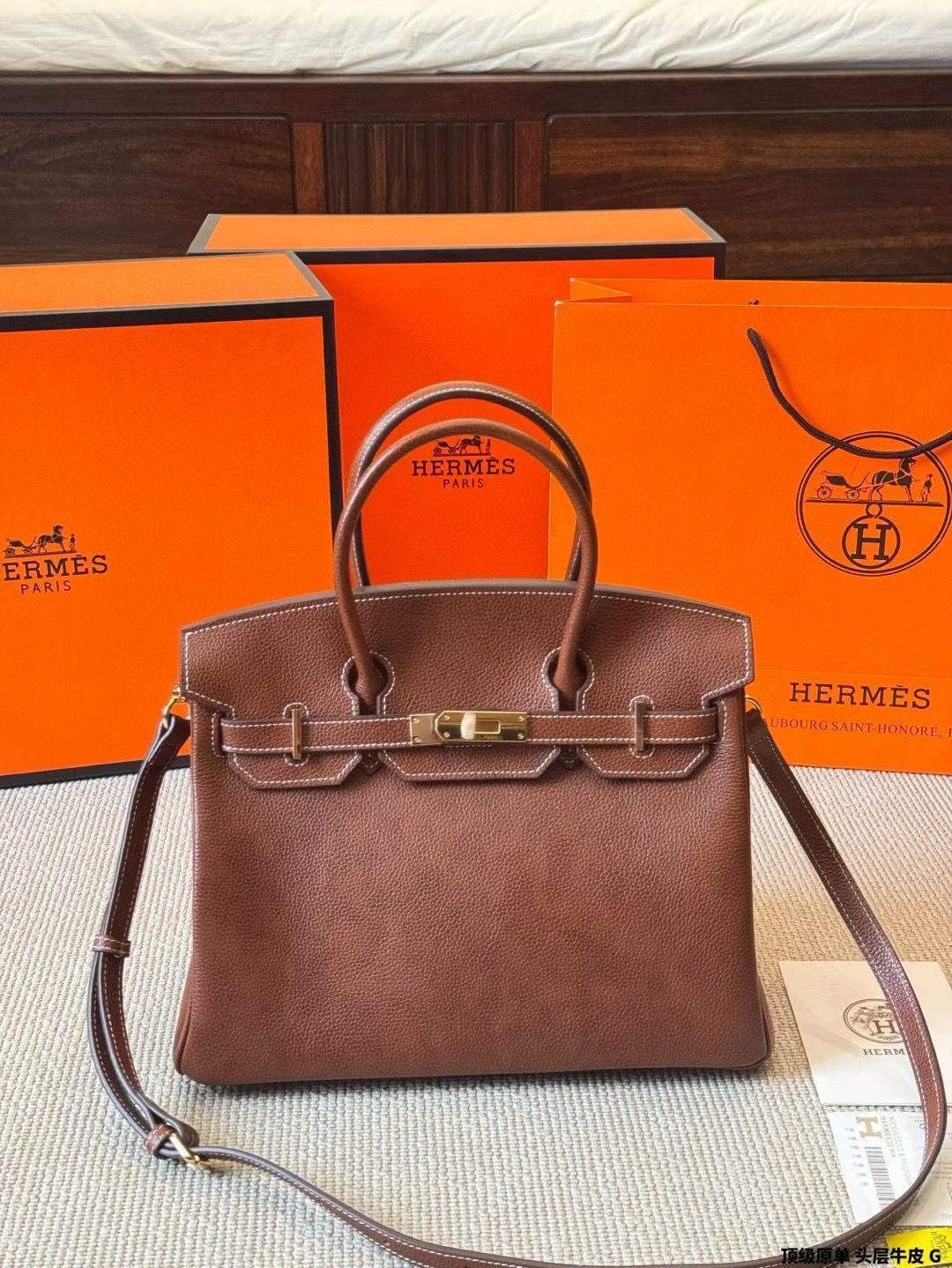 Hermes Women's Bag