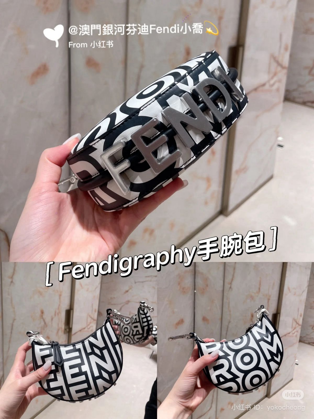 Fendi Women's Bag - Meya Luxury Brand
