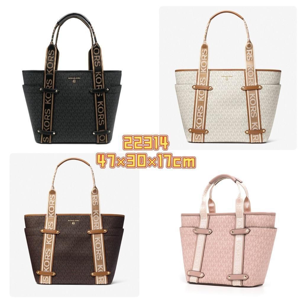 Michael Kors logo strap monogram tote bag with woven shoulder straps in black, cream, brown, and pink by Meya Luxury Brand