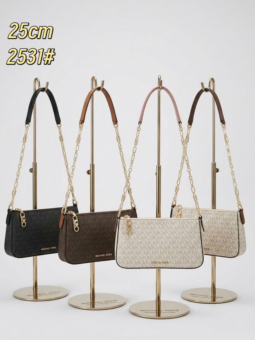 Michael Kors signature chain shoulder bag 25cm in black, brown monogram, and cream vanilla by Meya Luxury Brand