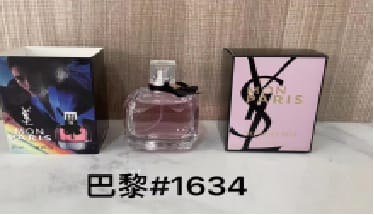 YSL Women's Perfume - Meya Luxury Brand