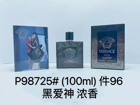 Versace Men's Perfume - Meya Luxury Brand