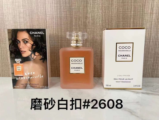 Channel Women's Perfume - Meya Luxury Brand
