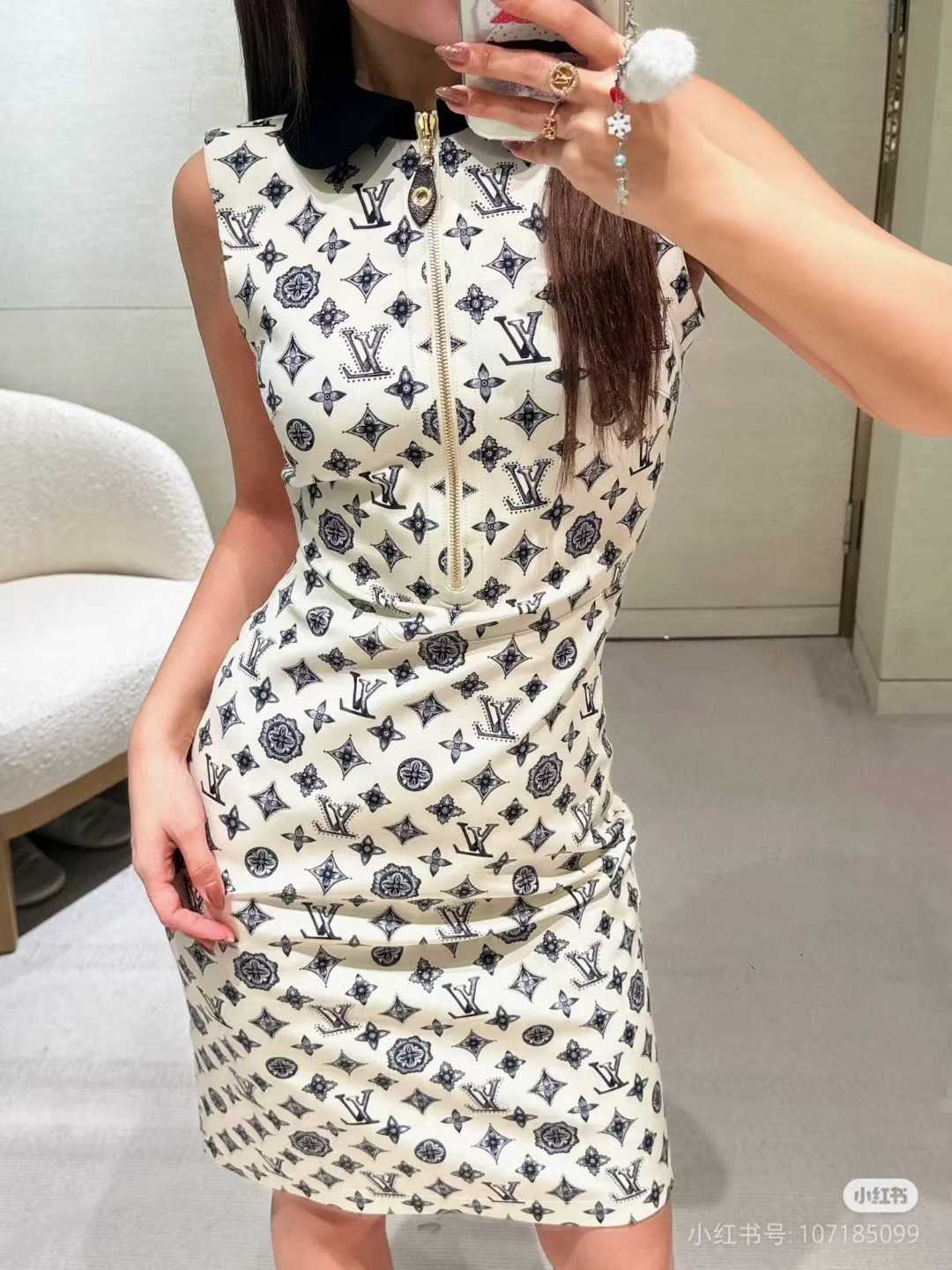 Louis Vuitton Womens Dress - Meya Luxury Brand