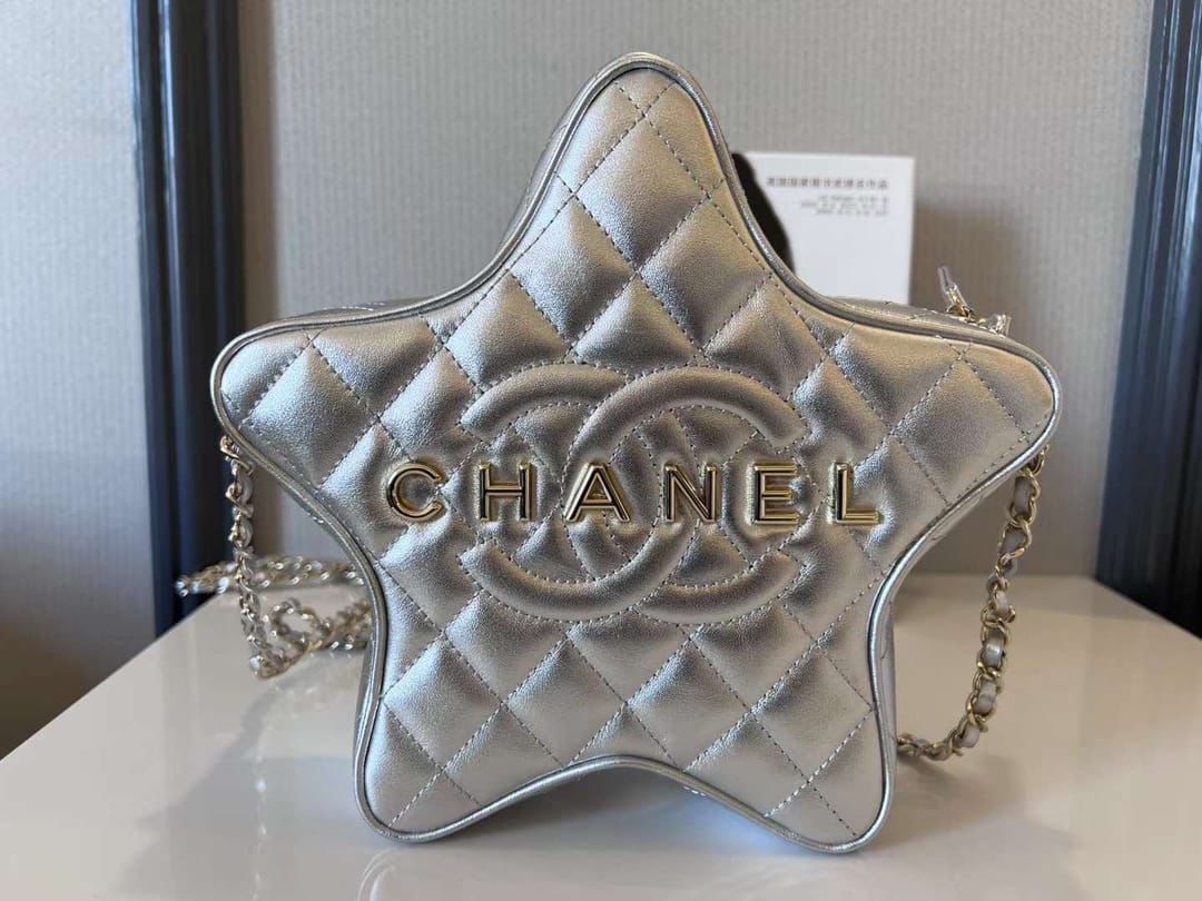 Chanel Star Handbag - Meya Luxury Brand