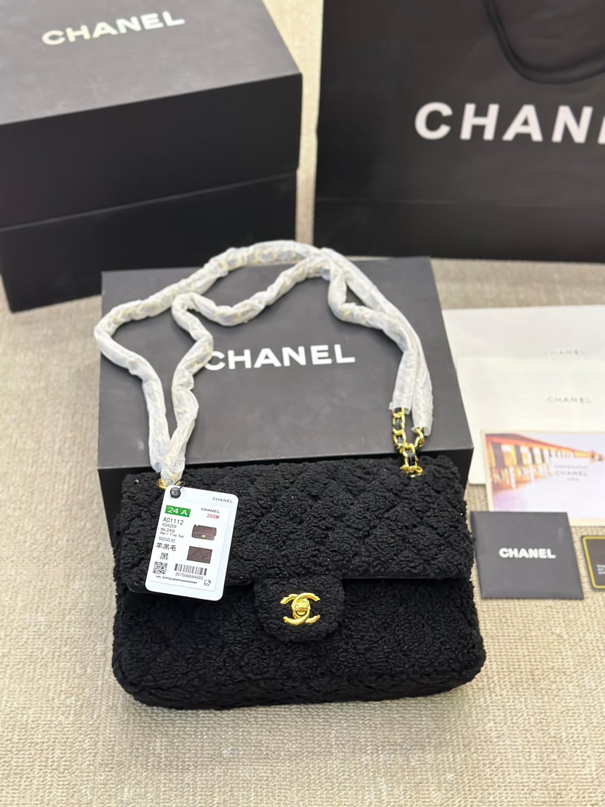 Channel Women's Bag - Meya Luxury Brand