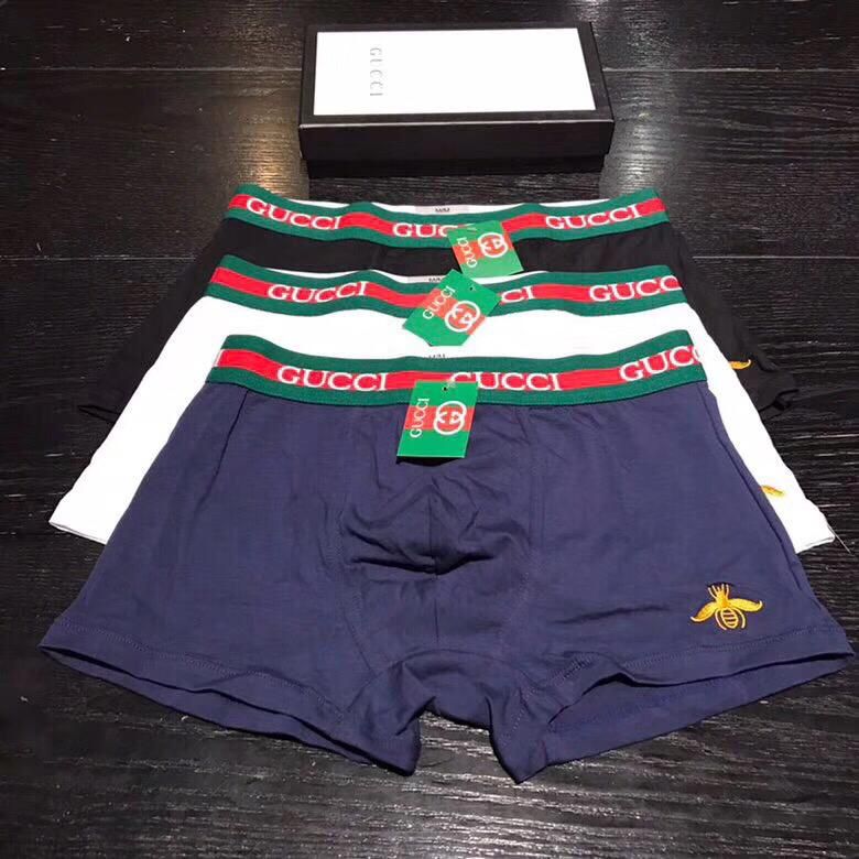 Men Underwear - Meya Luxury Brand