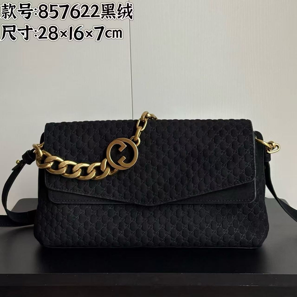Gucci Women's Bag - Meya Luxury Brand