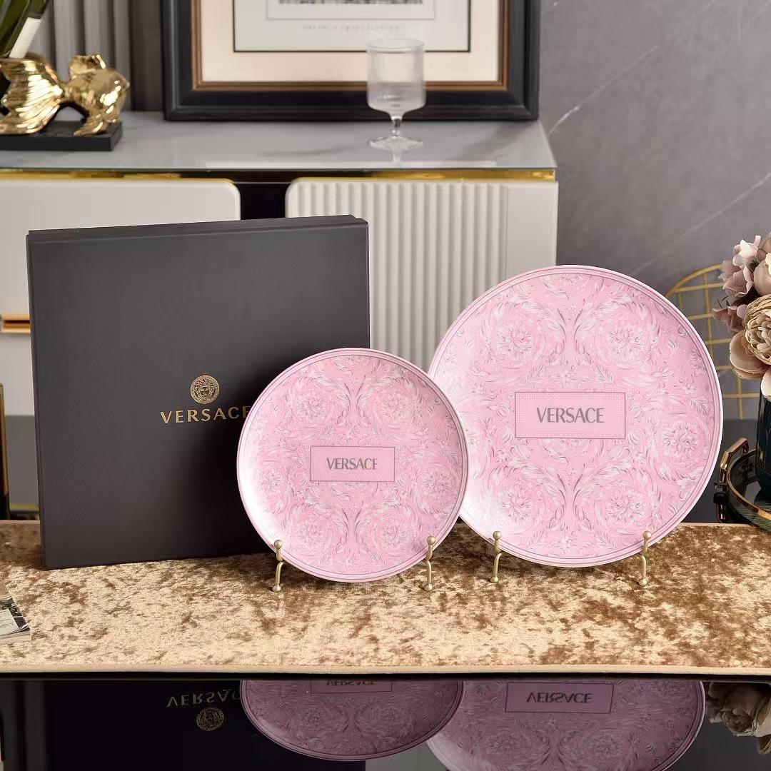 Versace Plate Set - Meya Luxury Brand