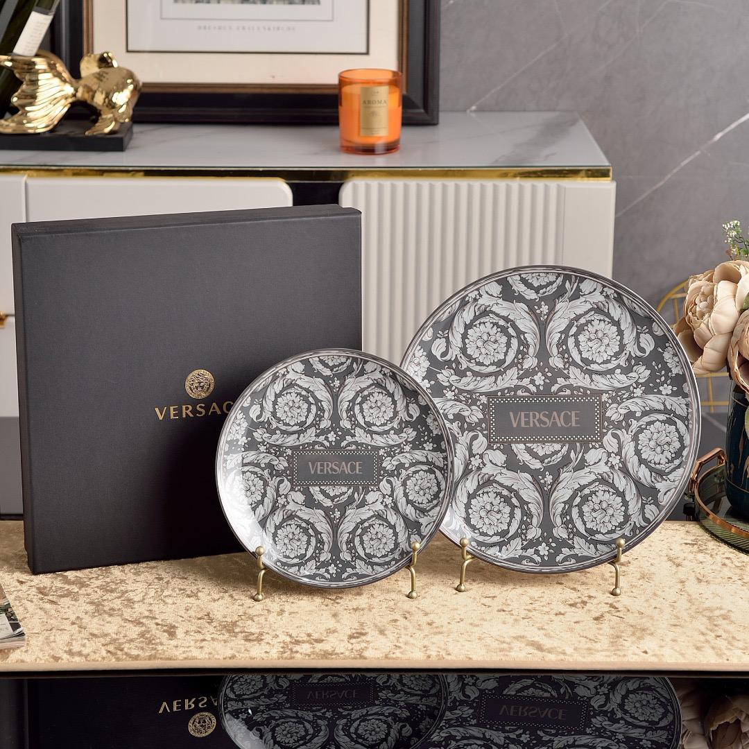 Versace Plate Set - Meya Luxury Brand