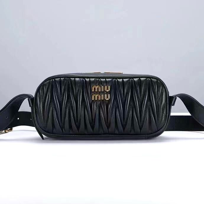 Miu Miu Matelassé Nappa Leather Shoulder Bag - Meya Luxury Brand
