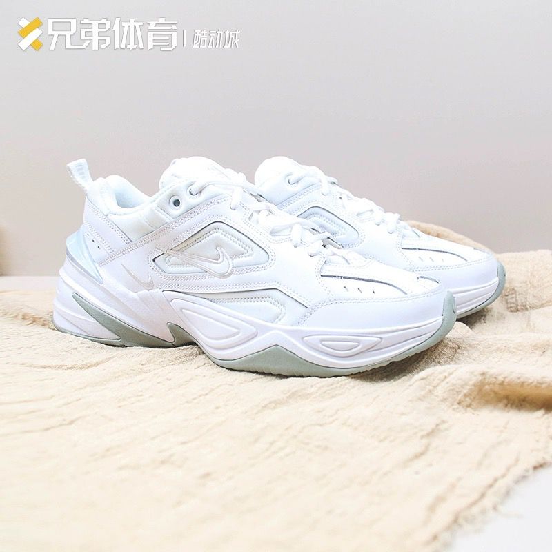 Nike M2K Tekno Men's Shoes - Meya Luxury Brand