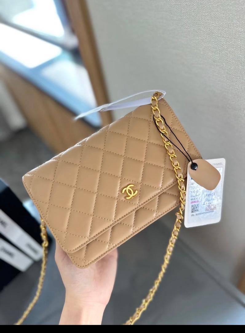 Beige Chanel quilted wallet-on-chain bag available in UAE