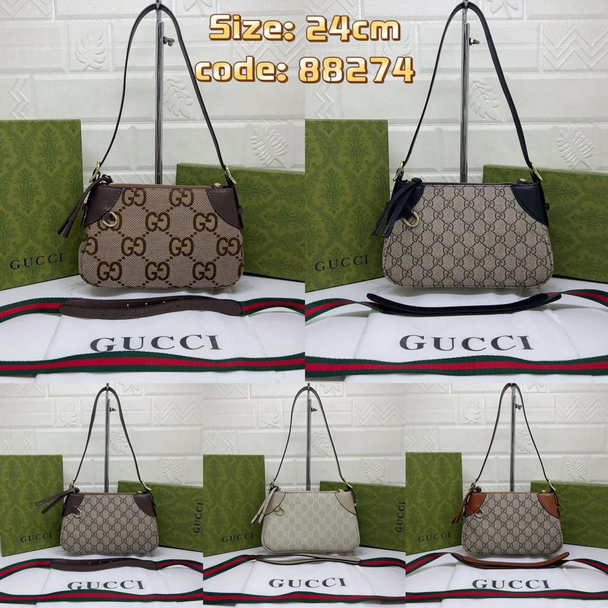 Gucci GG Supreme canvas shoulder bag 24cm with tassel zipper in black, brown, and cream leather trim by Meya Luxury Brand
