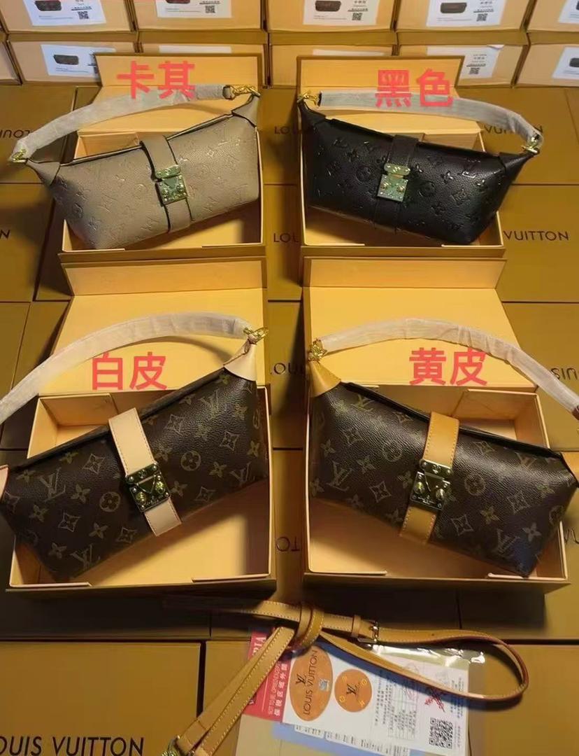 Multiple colour options of women’s monogram shoulder bags